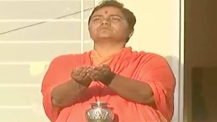 साध्वी प्रज्ञा