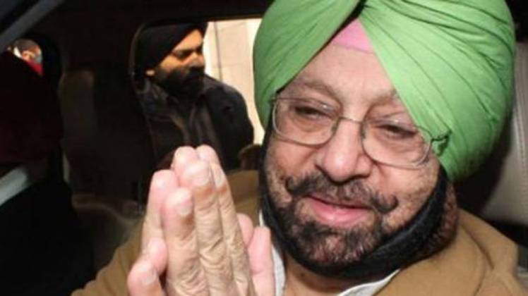 कांग्रेस