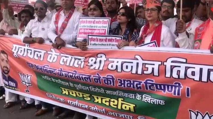 प्रदर्शन