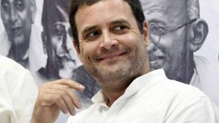 राहुल गांधी