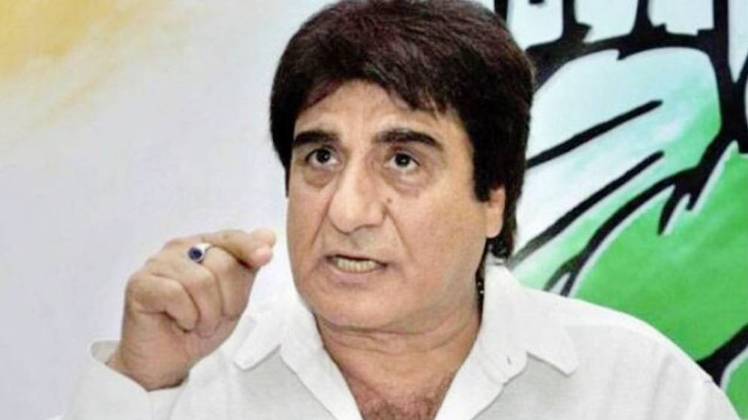 राज बब्बर (फाइल फोटो)