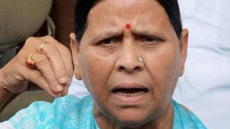 राबड़ी देवी