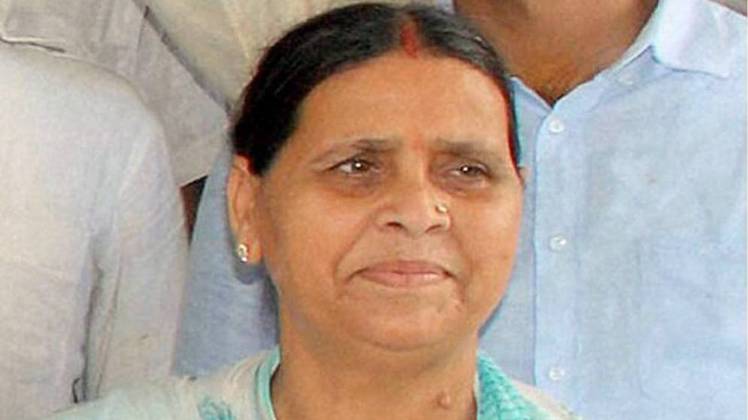 राबड़ी देवी