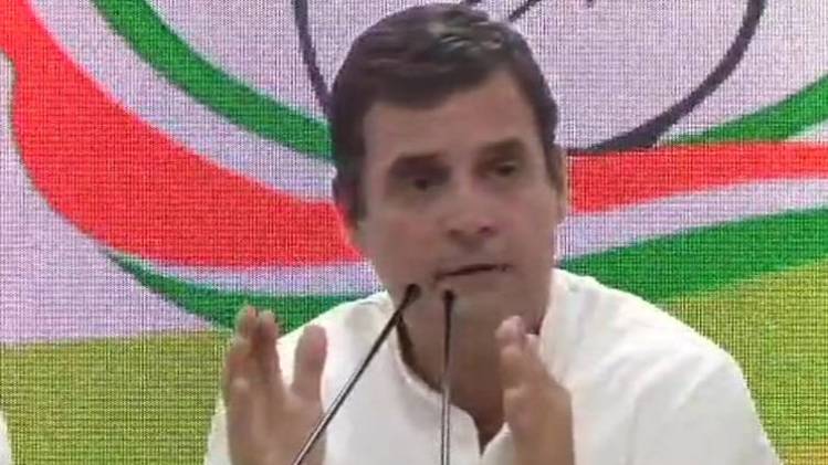 राहुल गांधी