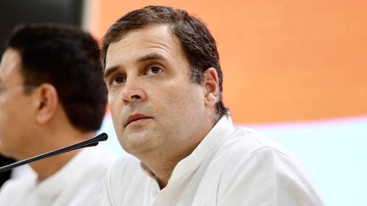 राहुल गांधी