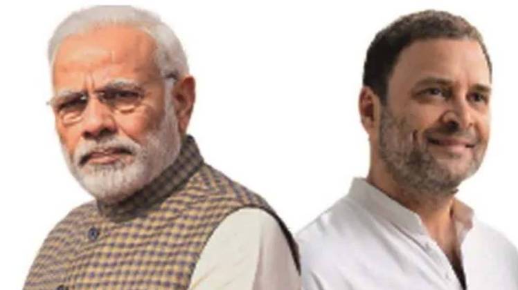 नरेंद्र मोदी