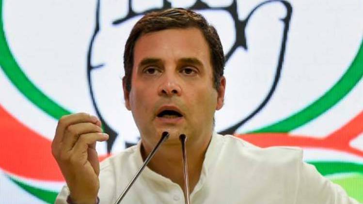 राहुल गांधी