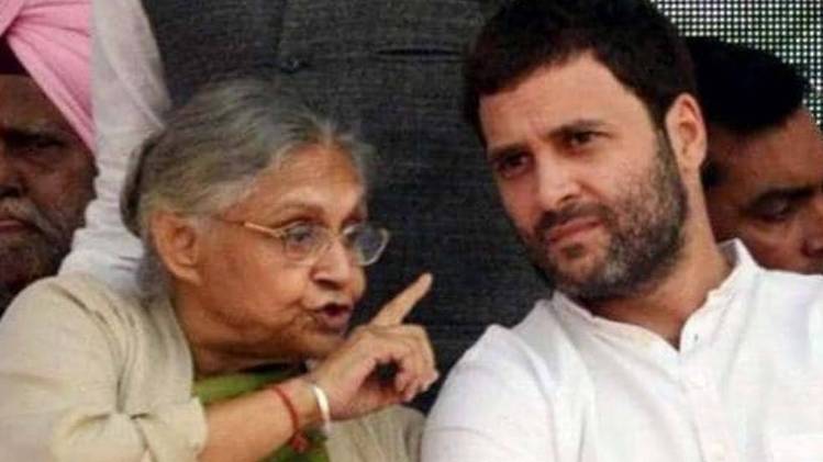 शीला दीक्षित और राहुल गांधी
