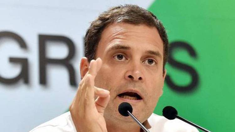 कांग्रेस अध्यक्ष राहुल गांधी