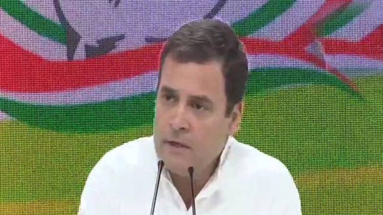 राहुल गांधी