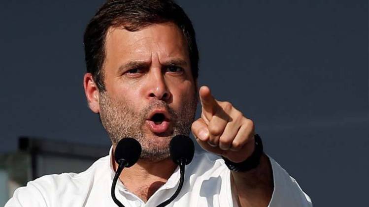 राहुल गांधी