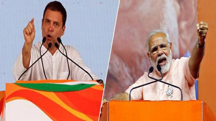 खबरदार: सियासी बोल-चाल के चलते गर्माया देश का माहौल