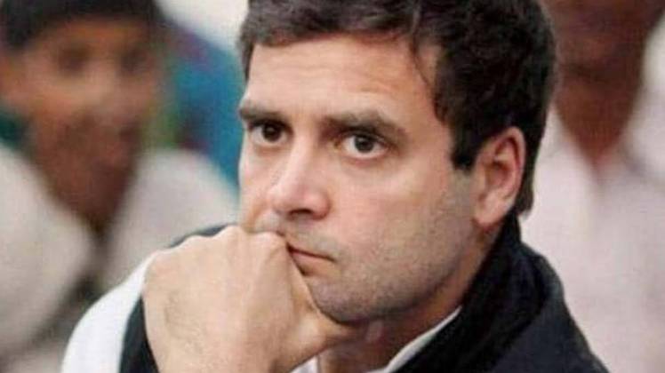 राहुल गांधी