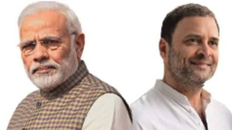 राहुल गांधी