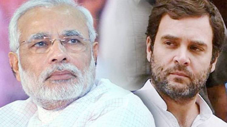 आजतक पंजाब