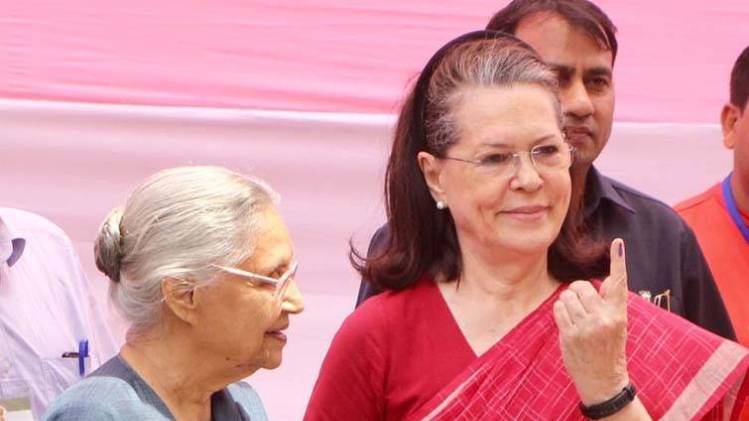 राजतिलक