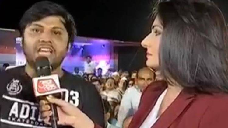 राजतिलक