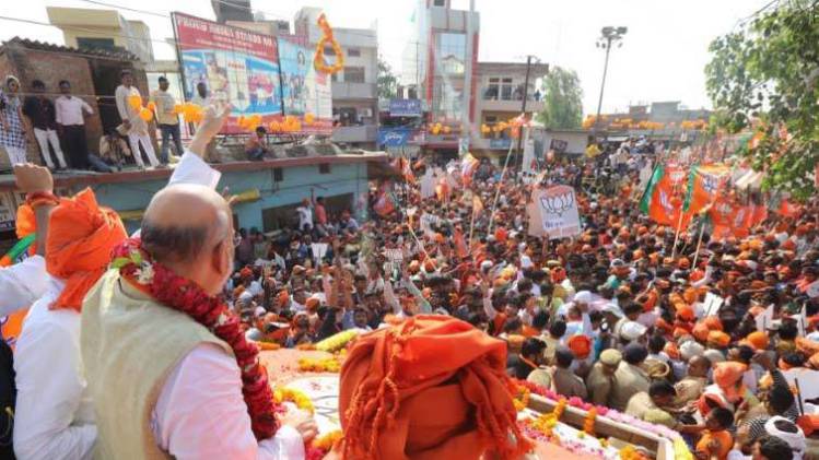 राजतिलक