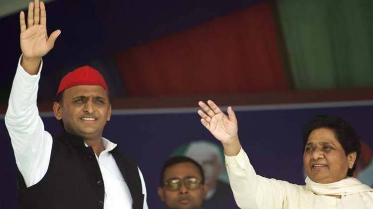 राजतिलक