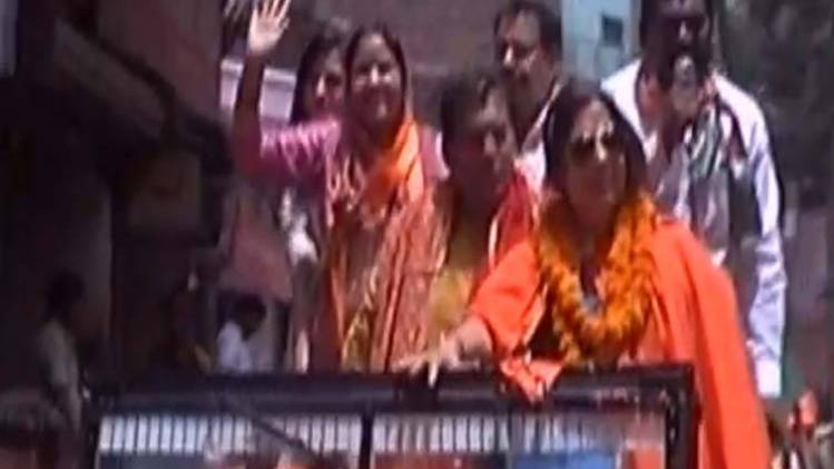 राजतिलक