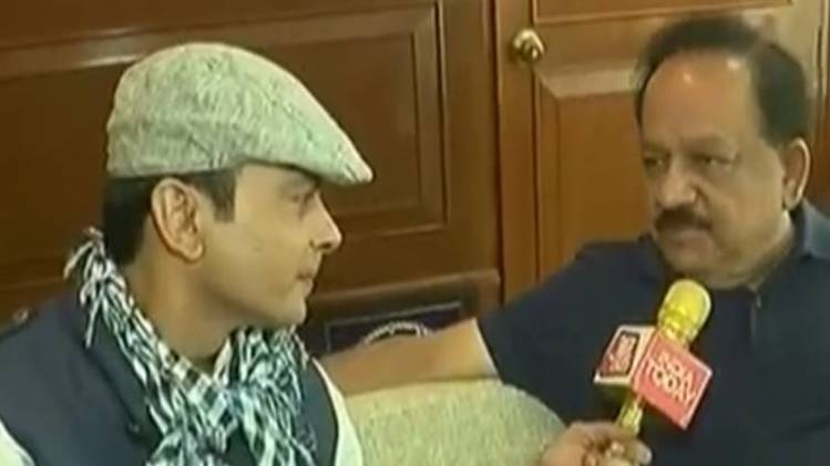 दिल्ली आजतक