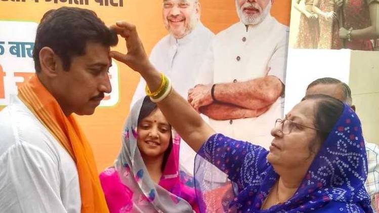 लोकसभा चुनाव