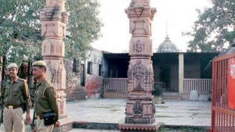 राम मंदिर