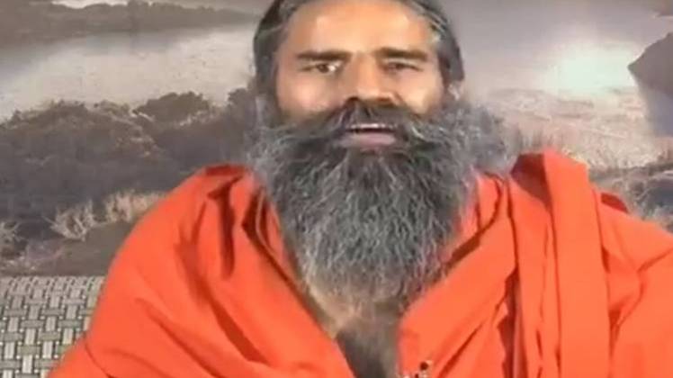 बाबा राामदेव