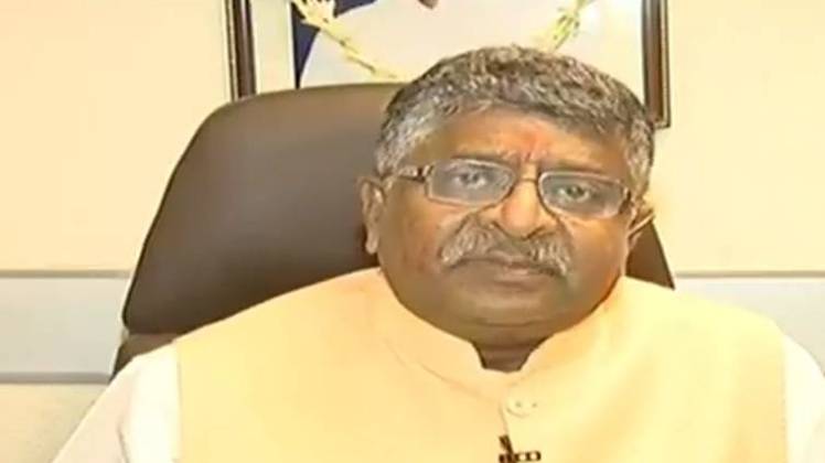 रविशंकर प्रसाद