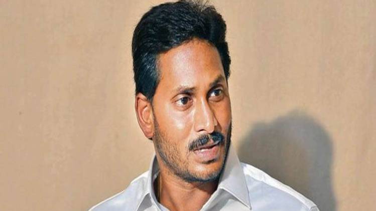 जगनमोहन रेड्डी