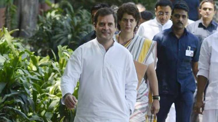 लंच ब्रेक