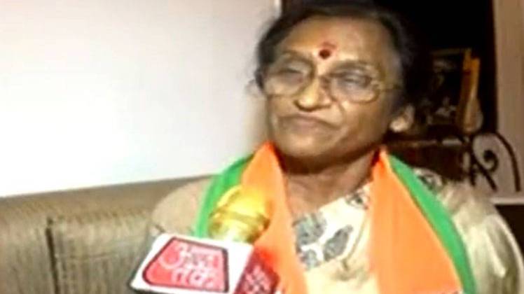 रीता बहुगुणा जोशी