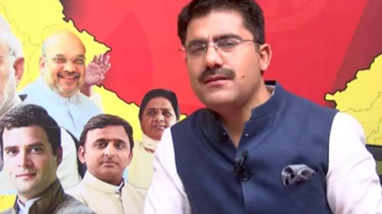 रोहित सरदाना