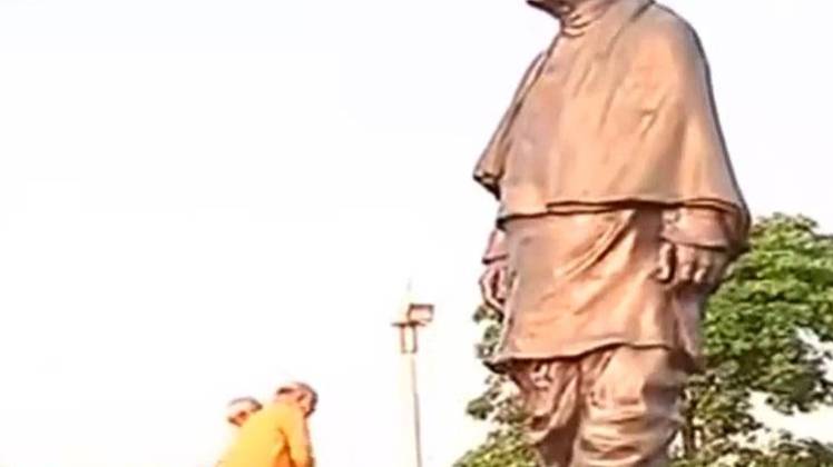 नरेंद्र मोदी