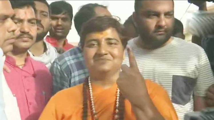 साध्वी प्रज्ञा