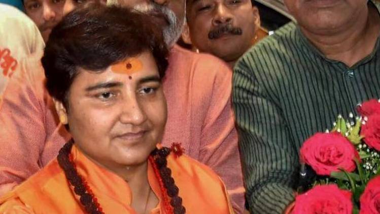 साध्वी प्रज्ञा