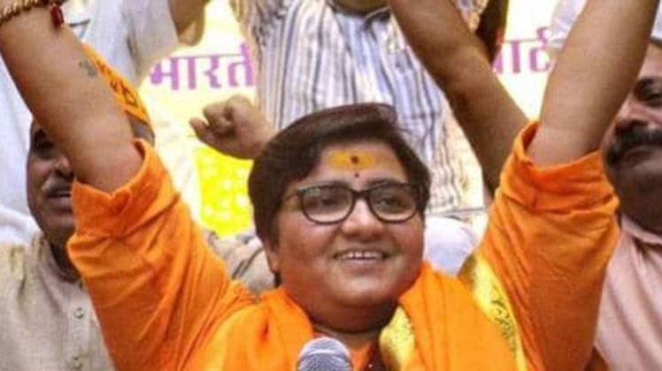 फाइल फोटो