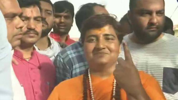 साध्वी प्रज्ञा