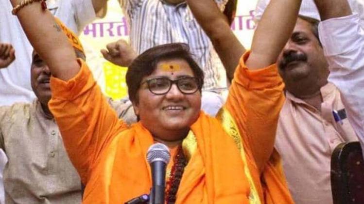 साध्वी प्रज्ञा