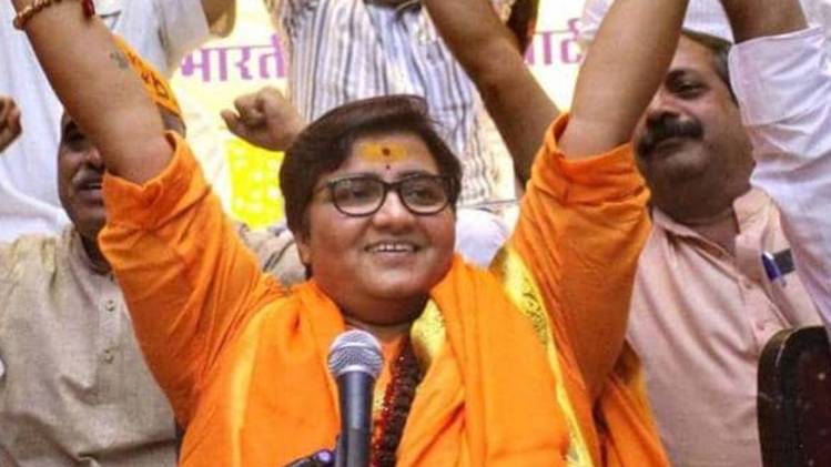 साध्वी प्रज्ञा