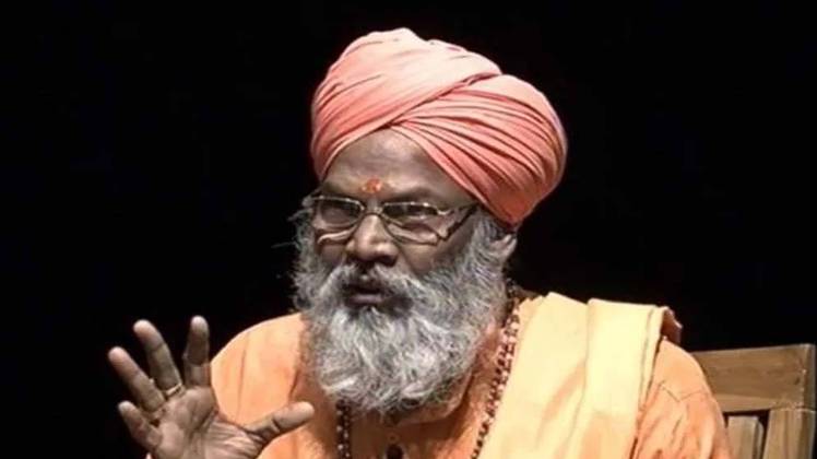 साक्षी महाराज