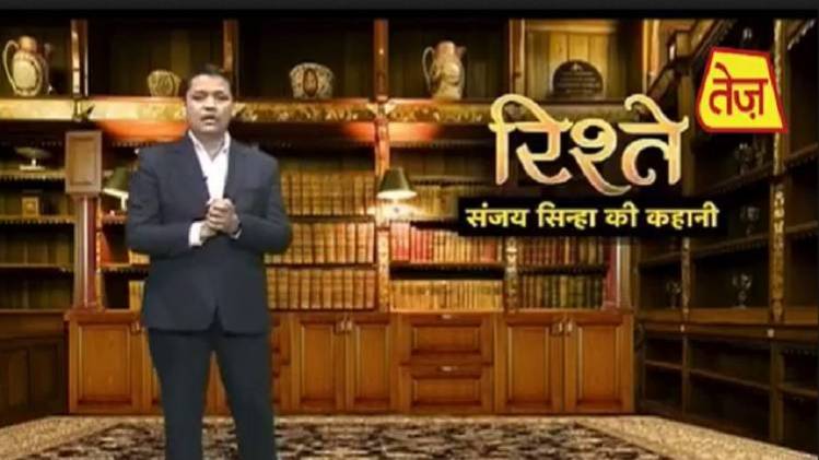 संजय सिन्हा की कहानी