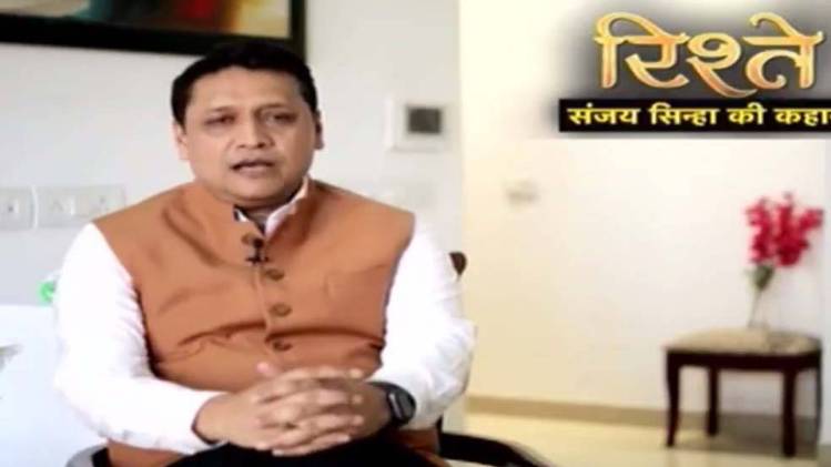 संजय सिन्हा की कहानी