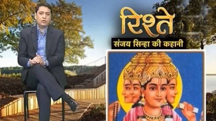 संजय सिन्हा की कहानी