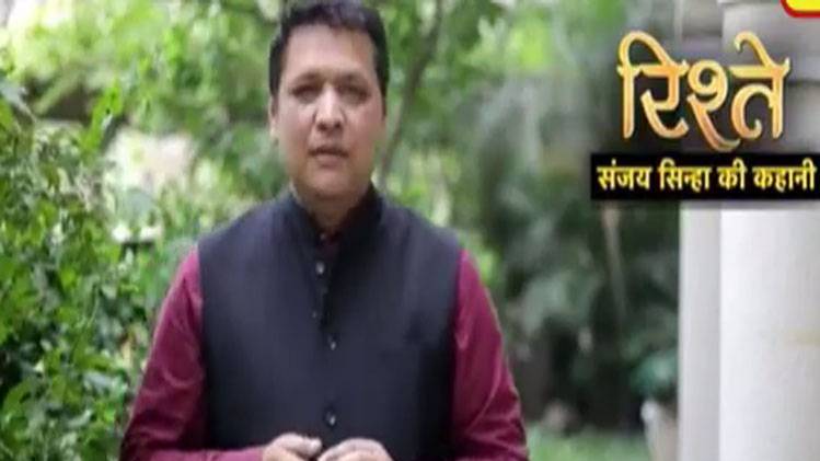 संजय सिन्हा की कहानी: चवन्नी कम