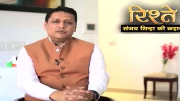 संजय सिन्हा की कहानी