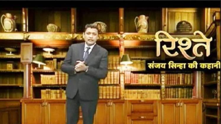 संजय सिन्हा की कहानी