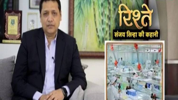 संजय सिन्हा की कहानी: दो चेहरे