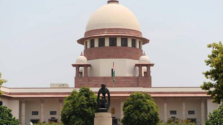 सुप्रीम कोर्ट (फाइल फोटो)