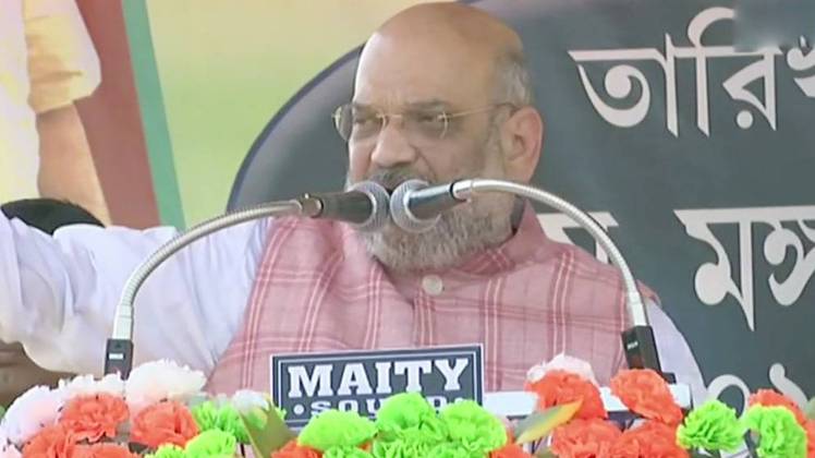 अमित शाह